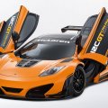 McLaren CanAm Track Day Special