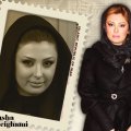 #15. Nioosha Zeighami