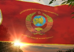 Soviet parade banner _ Советское знамя парад