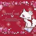 Jewel Cat