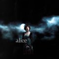 Alice ~ Ashley Greene