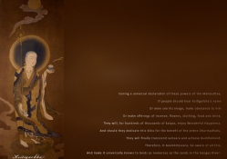 a Bodhisattva buddha  sutra enlightment