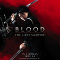 Blood The Last Vampire (1)