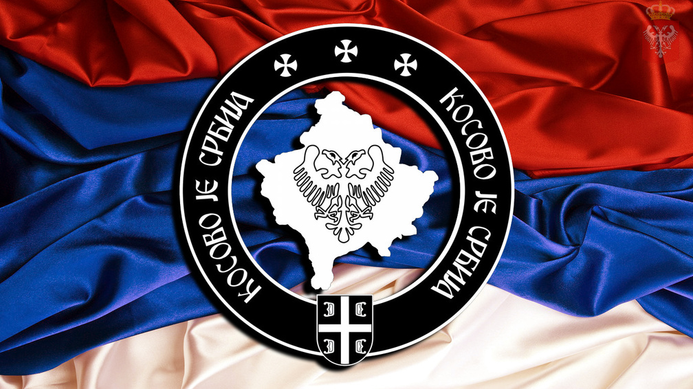 Косово је Србија _ Kosovo is Serbia