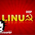 Linux Wallpaper CCCP Rock DIEGOPOP