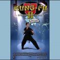 Kung Fu U 2 (movie)