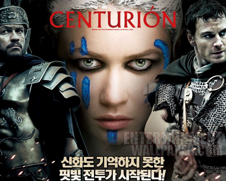 centurion.jpg