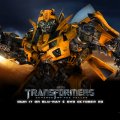 Transformers II Revenge Of The Fallen 