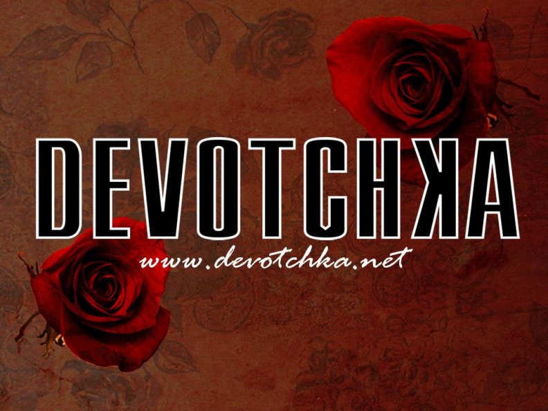 devotchka_roses.jpg