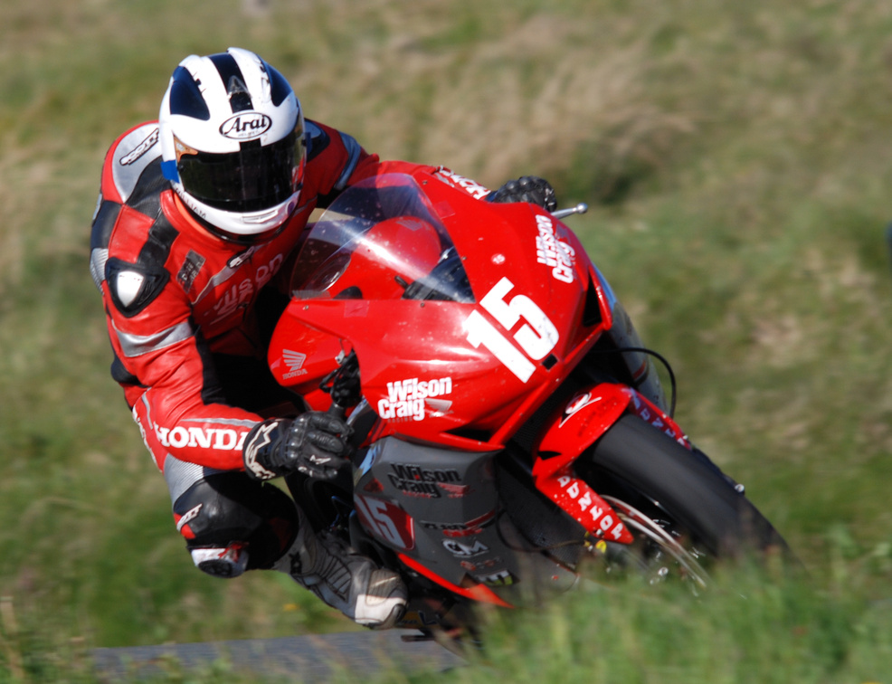 William Dunlop 2012 TT